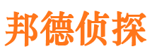 临渭外遇调查取证